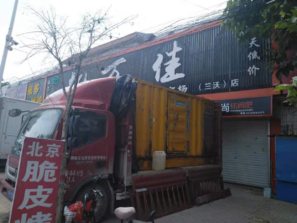 丹徒发电机出租-柴油发电机组散热器如何检查与维护