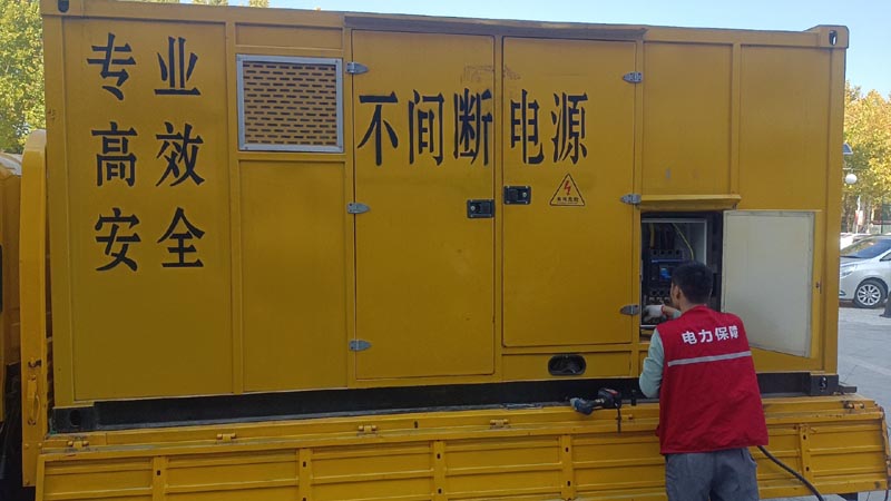 丹徒柴油发电机组和UPS电源配合使用时，如何避免切换过程中的电力中断？
